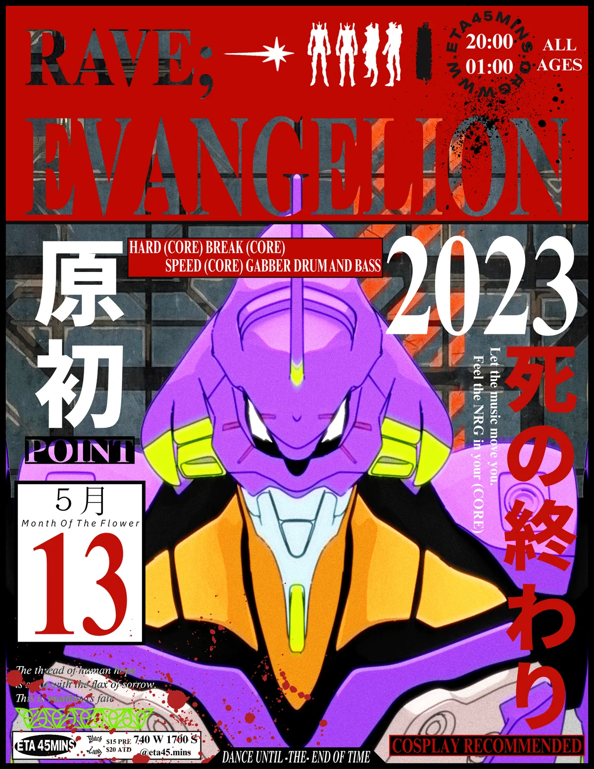 Rave Evangelion
